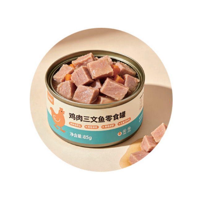 Snack Cans