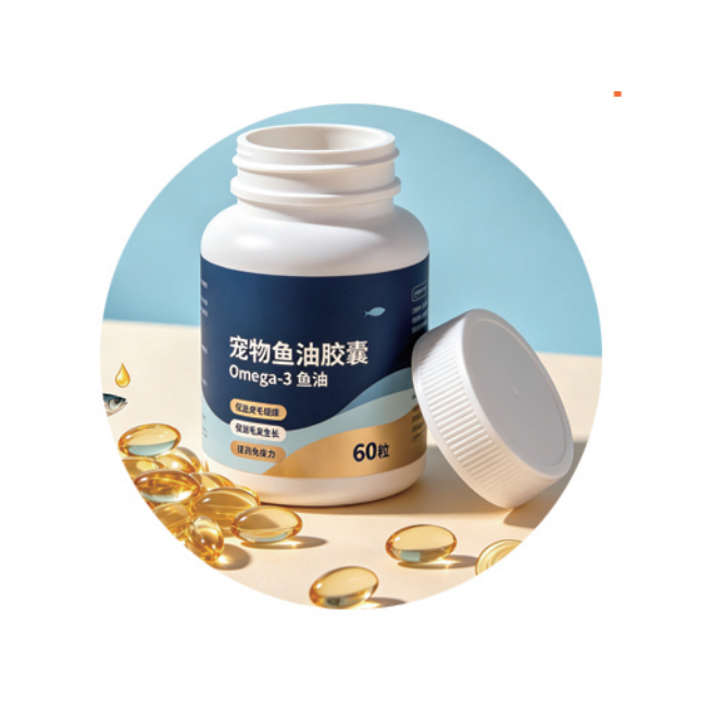 Fish Oil Capsules