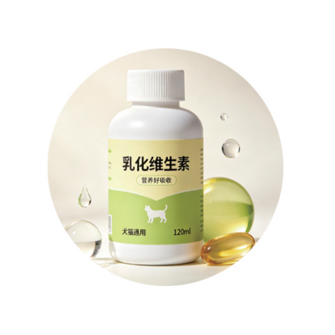 Emulsified Vitamins