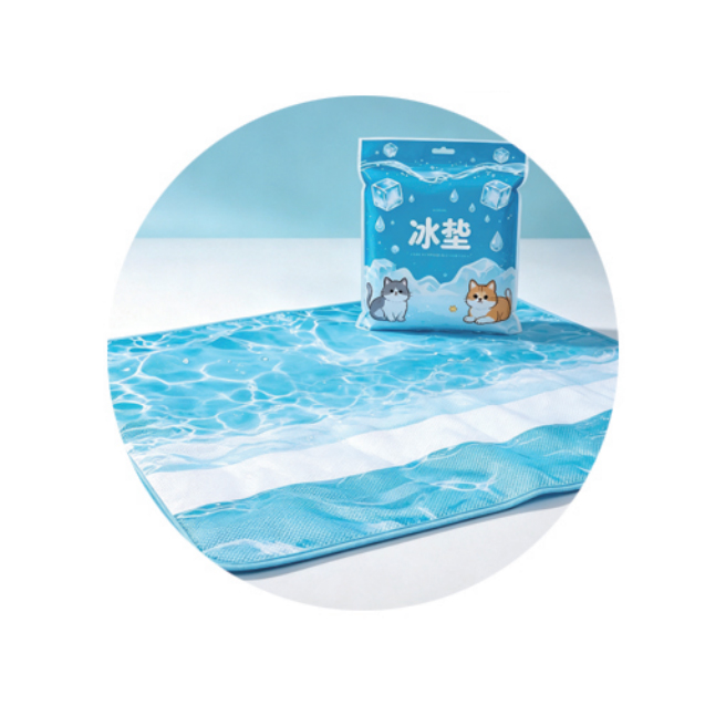 Cooling Mat for Pets